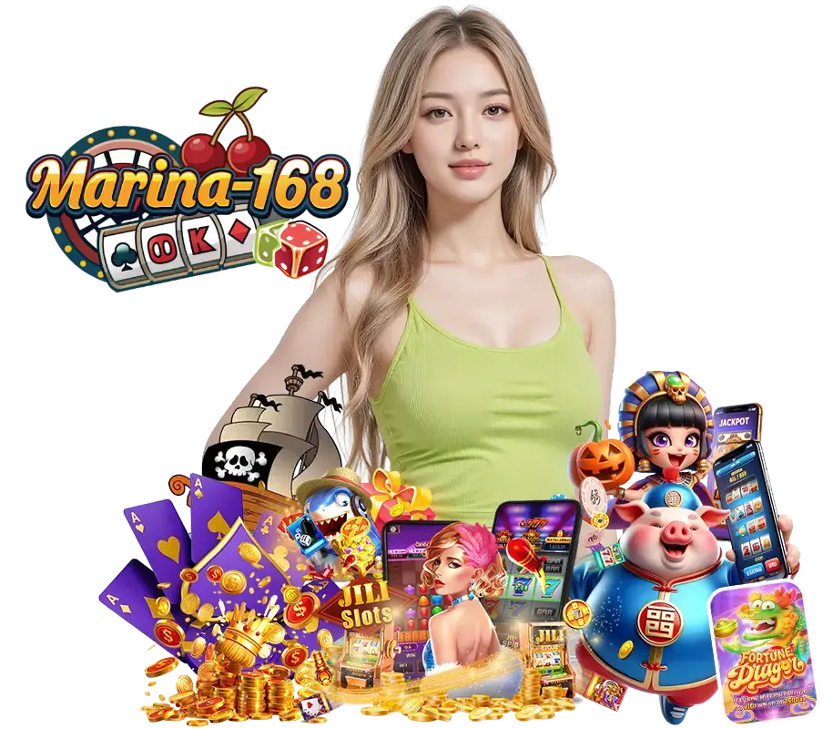 MARINA168 ฝากประจำ 