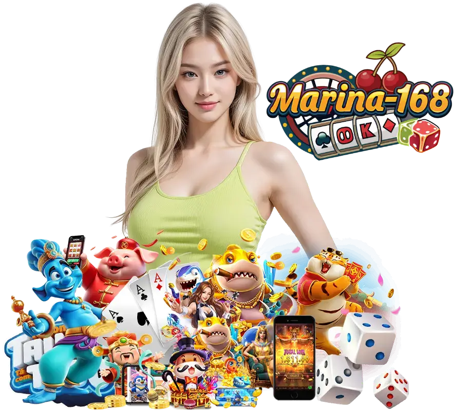 MARINA168 สล็อตเครดิตฟรี