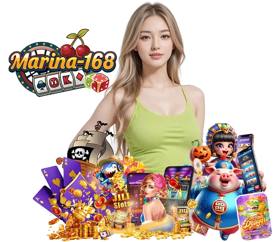 MARINA168 ฝากประจำ